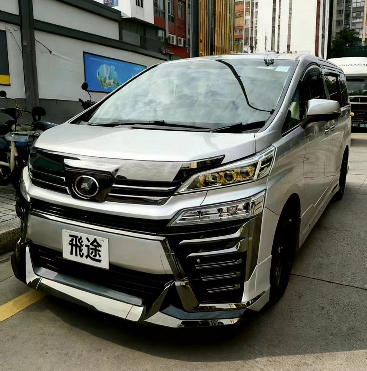 Vellfire 30